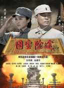 久在线